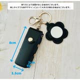 リップケース リップホルダー 口紅ケース | PlusNao | 詳細画像10 