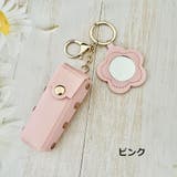 リップケース リップホルダー 口紅ケース | PlusNao | 詳細画像2 