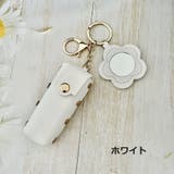 リップケース リップホルダー 口紅ケース | PlusNao | 詳細画像3 