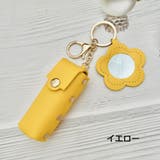 リップケース リップホルダー 口紅ケース | PlusNao | 詳細画像8 