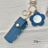 リップケース リップホルダー 口紅ケース | PlusNao | 詳細画像9 