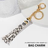バッグチャーム キーホルダー キーリング | PlusNao | 詳細画像1 