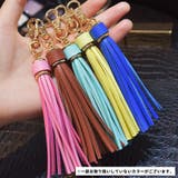 バッグチャーム タッセルチャーム 単品 | PlusNao | 詳細画像2 