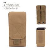 ベルトポーチ メンズ ウエストポーチ | PlusNao | 詳細画像1
