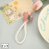 バッグチャーム キーホルダー キーチャーム | PlusNao | 詳細画像7 