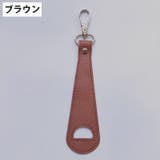 帽子ホルダー 帽子クリップ ハットクリップ | PlusNao | 詳細画像10 