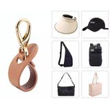 帽子ホルダー 帽子クリップ ハットクリップ | PlusNao | 詳細画像5 