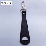 帽子ホルダー 帽子クリップ ハットクリップ | PlusNao | 詳細画像8 