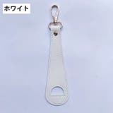 帽子ホルダー 帽子クリップ ハットクリップ | PlusNao | 詳細画像9 