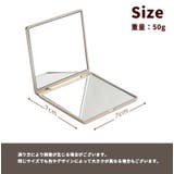 コンパクトミラー 手鏡 折りたたみ | PlusNao | 詳細画像10 
