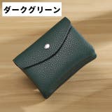 コインケース 財布 ミニ財布 | PlusNao | 詳細画像14 