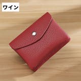 コインケース 財布 ミニ財布 | PlusNao | 詳細画像16 