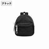 コインケース 小銭入れ 小物入れ | PlusNao | 詳細画像8 