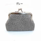 コインケース 小銭入れ がま口財布 | PlusNao | 詳細画像11