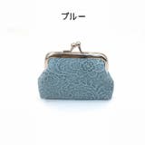 コインケース 小銭入れ がま口財布 | PlusNao | 詳細画像12