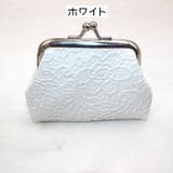 コインケース 小銭入れ がま口財布 | PlusNao | 詳細画像8