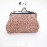 コインケース 小銭入れ がま口財布 | PlusNao | 詳細画像9