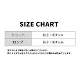 スマホストラップ ネックストラップ ハンドストラップ | PlusNao | 詳細画像20 