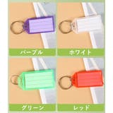 ネームタグ 同色10個セット ラゲージタグ | PlusNao | 詳細画像15