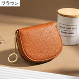 カードケース レディース メンズ | PlusNao | 詳細画像8 