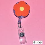 リールクリップ リールキーホルダー 名札リール | PlusNao | 詳細画像3