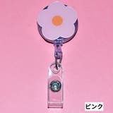リールクリップ リールキーホルダー 名札リール | PlusNao | 詳細画像5