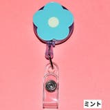 リールクリップ リールキーホルダー 名札リール | PlusNao | 詳細画像6