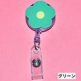 リールクリップ リールキーホルダー 名札リール | PlusNao | 詳細画像7
