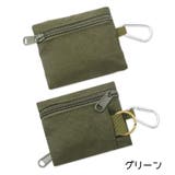 ベルトポーチ ウエストポーチ 小物入れ | PlusNao | 詳細画像17
