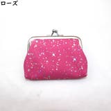 コインケース 小銭入れ がま口財布 | PlusNao | 詳細画像10 