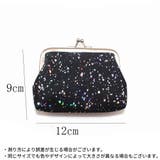 コインケース 小銭入れ がま口財布 | PlusNao | 詳細画像11 