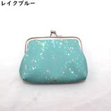 コインケース 小銭入れ がま口財布 | PlusNao | 詳細画像8 