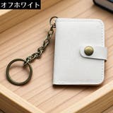 バッグチャーム ミニフォトアルバム フォトキーホルダー | PlusNao | 詳細画像12