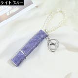 アトマイザー キーホルダー付 10ml | PlusNao | 詳細画像12 