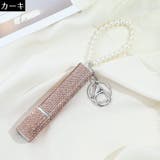 アトマイザー キーホルダー付 10ml | PlusNao | 詳細画像14 