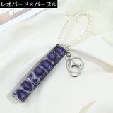 アトマイザー キーホルダー付 10ml | PlusNao | 詳細画像16 