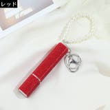 アトマイザー キーホルダー付 10ml | PlusNao | 詳細画像7 