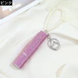 アトマイザー キーホルダー付 10ml | PlusNao | 詳細画像8 