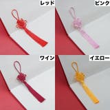 スマホストラップ 携帯ストラップ スマホアクセサリー | PlusNao | 詳細画像6