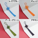 スマホストラップ 携帯ストラップ スマホアクセサリー | PlusNao | 詳細画像8