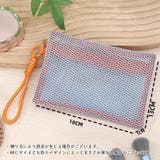 化粧ポーチ メイクポーチ コスメポーチ | PlusNao | 詳細画像10 