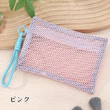 化粧ポーチ メイクポーチ コスメポーチ | PlusNao | 詳細画像8 