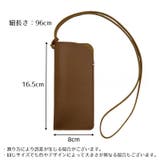 メガネホルダー メガネケース 眼鏡ケース | PlusNao | 詳細画像20