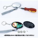 防犯ブザー 防犯アラーム 警報 | PlusNao | 詳細画像16