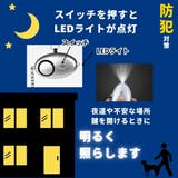 防犯ブザー 防犯アラーム 警報 | PlusNao | 詳細画像5