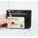 コインケース 小銭入れ カードケース | PlusNao | 詳細画像16 