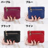 コインケース 小銭入れ カードケース | PlusNao | 詳細画像18 