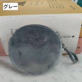 コインケース 5個セット 小銭入れ | PlusNao | 詳細画像14 