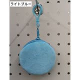 コインケース 5個セット 小銭入れ | PlusNao | 詳細画像17 