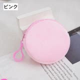 コインケース 5個セット 小銭入れ | PlusNao | 詳細画像2 
